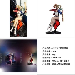 15CM Suicide Squad Harleen Quinzel/Harley Quinn Cartoon Anime PVC Figure
