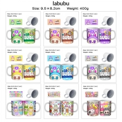 labubu动漫周边陶瓷杯茶杯饮水杯