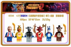 65544 4.5寸拼装积木<<玩具熊的午夜惊魂2>>单只+武器胶袋装6款