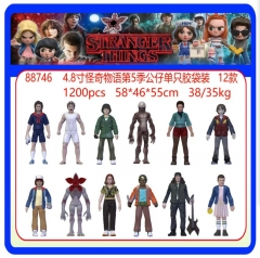 88746 4.8寸怪奇物语第5季公仔单只胶袋装 12款