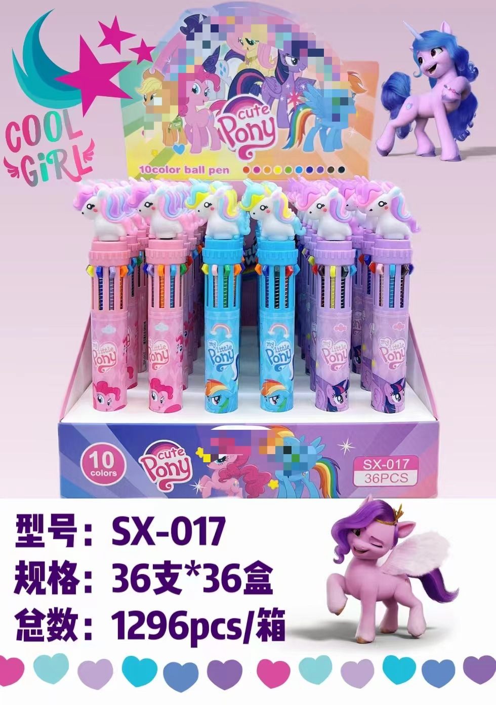 设计