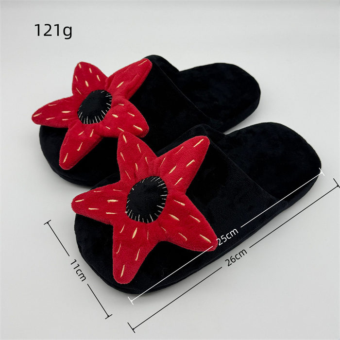 26cm