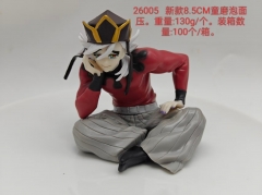 26005 新款8.5CM童磨泡面压。重量:130g/个。装箱数量:100个/箱。