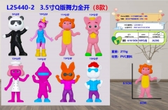 L25440-2 3.5寸Q版舞力全开(8款)