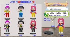 L25430 4寸站姿泡面猎魔女团系列(6款)