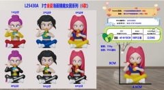 L25430A 3寸坐姿泡面猎魔女团系列(6款)