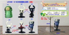 L25360 8-16CM空洞骑士系列(6款)