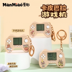 3 Styles Capybara Cartoon Anime PVC Keychain