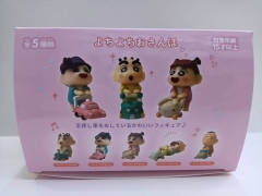 蜡笔小新baby散步推车婴儿系列