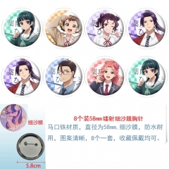 58mm 8PCS/SET The Apothecary Diaries Cartoon Pin Anime Tinplate Brooch