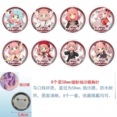 2 Styles 58mm 8PCS/SET SPY×FAMILY Cartoon Pin Anime Tinplate Brooch