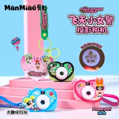 3 Styles The Powerpuff Girls Cartoon Anime Keychain
