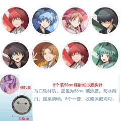暗杀教室 8款一套圆形镭射细沙膜胸针 58mm