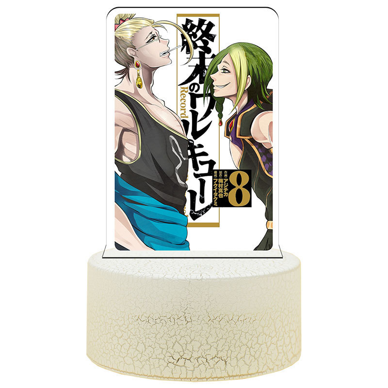 23