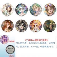58mm 8PCS/SET Identity Ⅴ Cartoon Pin Anime Tinplate Brooch