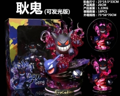 （带电）宠物小精灵 GK耿鬼 可发光 盒装手办 高26cm 重1.2kg一箱18个