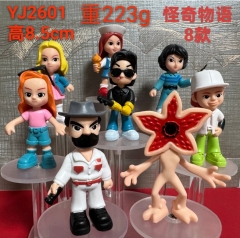 YJ2601 怪奇物语 高8.5cm 8款