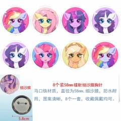 小马宝莉 8款一套圆形镭射细沙膜胸针58mm