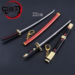 22cm 2 Styles Demon Slayer: Kimetsu no Yaiba Cartoon Anime Alloy Keychain