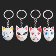 4 Styles Demon Slayer: Kimetsu no Yaiba Cartoon Anime Alloy Keychain