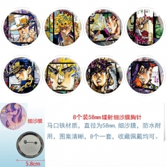 58mm 8PCS/SET JoJo's Bizarre Adventure Cartoon Pin Anime Tinplate Brooch