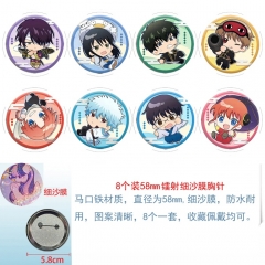 银魂 8款一套圆形镭射细沙膜胸针58mm