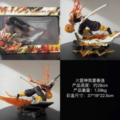 火雷神我妻善逸28cm