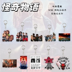 15 Styles 5cm Stranger Things Cartoon Anime Acrylic Keychain