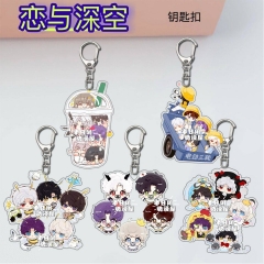 5 Styles 55mm Love and Deepspace Cartoon Anime Acrylic Keychain