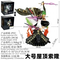海贼王大号屋顶索隆公仔手办一箱12个，产品规格32*23.5*35.5，外箱尺规82*61*62