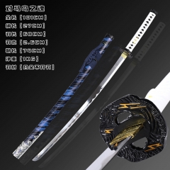 （Metal）101CM Ghost of Tsushima Cos Game Anime Metal Sword Katana