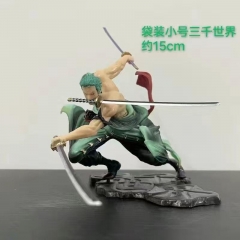 袋装小号三千世界 约15cm