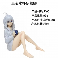 袋装 水杯伊蕾娜 11CM