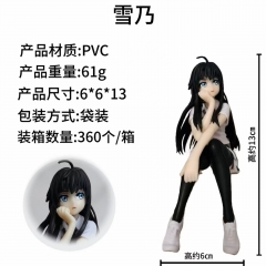 袋装 13cm坐姿雪乃