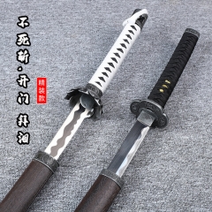 （Metal）4 Styles 102CM SEKIRO: Shadows Die Twice Anime Metal Sword Katana