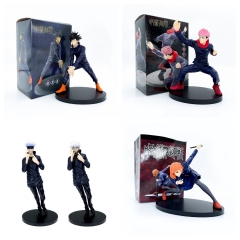 4 Styles Jujutsu Kaisen Fushiguro Megumi Cartoon PVC Anime Figures