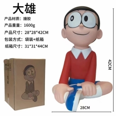 大雄 胶袋+纸箱 42cm