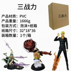 三战力 幻影路飞+梦幻黑山治+大三千世界 泡沫