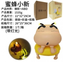 带电）蜜蜂小新 彩盒+胶袋+纸箱