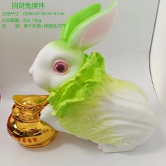 招财兔摆件 保利龙盒包装38cm
