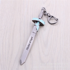 Sword Art Online | SAO Cartoon Anime Alloy Keychain