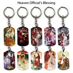 10 Styles Heaven Official's Blessing Cartoon Anime Alloy Keychain