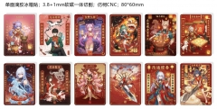 50286 崩铁 新年滴胶冰箱贴 仙舟款
