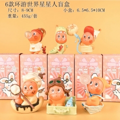 6款环游世界星星人盲盒8-9cm