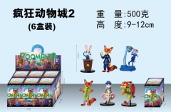 9-12cm疯狂动物城2露 (6款)500克