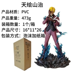 26cm CK-011 One Piece Sanji PVC Anime Figure Toy