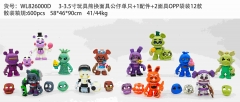 3-3.5寸玩具熊换面具公仔单只+1配件+2面具OPP袋装12款
