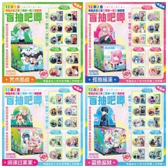 (12Pcs/Box) 7.5CM Jujutsu Kaisen/Spy×Family/Detective Conan Anime Brooch Pin Mystery Blind Box