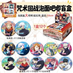 (10-12Pcs/Box) 15CM Jujutsu Kaisen/Pokemon/Bungo Stray Dogs Anime Brooch Pin Mystery Blind Box
