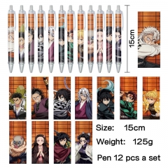 鬼灭之刃 动漫明星周边印花圆珠笔中性笔(12个套）
